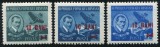 1952 , Lp 306 , Aurel Vlaicu , supratipar - MNH.