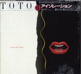 Cumpara ieftin Vinil LP Toto - Isolation (Japan Press, EX, Obi+Insert) Editie Japoneza de Colectie, Sunet Superior