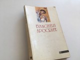 EVANGHELII APOCRIFE- TRADUCERE/ STUDIU INTRODUCTIV/ NOTE DE CRISTIAN BADILITA. PRIMA EDITIE- HUMANITAS 1996