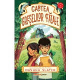 Cartea greșelilor fatale