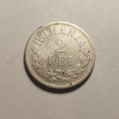 2 lei 1876 Rara