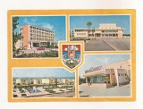 RF60 -Carte Postala- Slobozia, circulata 1980
