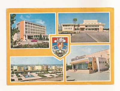 RF60 -Carte Postala- Slobozia, circulata 1980 foto