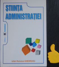 Stiinta administratiei Iulian Romulus Popescu foto