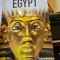 Egypt, Insight Guides