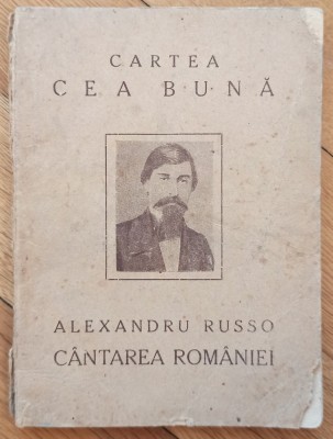 Cantarea Romaniei - Alexandru Russo// 1924 foto