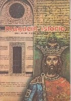 Magazin istoric, Nr. 11 - Noiembrie 1986 foto