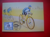 HOPCT MAXIMA ROMANIA NR 1347 TURUL CICLIST 1985 -ENTRU TINERET -GERMANIA-BERLIN