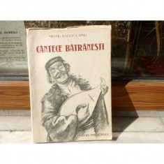 Cantece Batranesti , Mihail Sadoveanu , 1951 foto