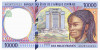 Bancnota Statele Africii Centrale ( Congo ) 10.000 Franci 2000 - P105Cf UNC ( vezi descriere )