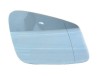 Geam oglinda exterioara cu suport fixare Bmw Seria 5 (F10/F11), 12.2009-2017; Seria 5 Gt (F07), 2012-2017; Seria 6/6 Gc (F08/F12/F13), 02.2011-2018;