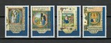 Vatican 1995 - Anul Sfant, serie neuzata