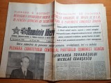 romania libera 29 iunie 1989-cuvantarea lui ceausescu la plenara PCR