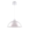 Pendul sferic GoodHome Songor, alb, 1xE27, 42W, stil modern, sticlă/metal, &Oslash;28cm, reglabil, dormitor/living/hol