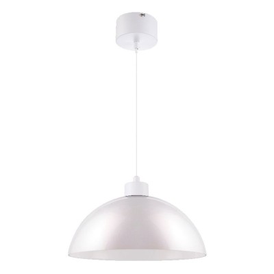 Pendul sfera GoodHome Songor, alb, 1xE27, design modern foto
