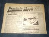 Ziar Romania Libera, 17 Februarie 1945, Colectie, Istoric