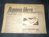 ZIAR ROMANIA LIBERA 17 FEBRUARIE 1945