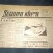 ZIAR ROMANIA LIBERA 17 FEBRUARIE 1945