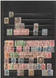 Rusia+U.R.S.S.1865/1965 Lot peste 3.000 buc timbre stampilate si nestampilate