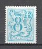 Belgia.1983 Leul heraldic MB.261, Nestampilat
