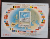 Romania 1983 - Colita C.S.C.E. MNH