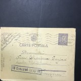 CP01 Carte postala veche 1943 Reg 11 Siret Ion Antonescu Galati - Timisoara stampila box 19 Cenzurat Galati 19 WW2