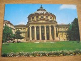 QW23 B - Carte postala - tematica turism - vedere - Romania - Bucuresti 44, Circulata, Fotografie