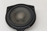 Difuzor ușă st&acirc;nga spate MERCEDES-BENZ C Coupe C205 2016 OEM: A2228200602 28252648