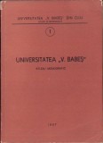 HST C838 Universitatea V Babeș Studiu monografic 1957