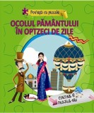 Cumpara ieftin Povesti cu puzzle - Ocolul Pamantului in 80 de zile |, Aramis