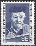 B2336 - Austria 1977 - Celebritati neuzat,perfecta stare
