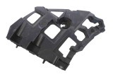 Suport bara de protecție st&acirc;nga spate CITRO&Euml;N C4 III BA_, BB_, BC_ 2022 OEM: 9830714580 24674377