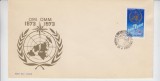 C12 - FDC Romania - Centenarul organizatiilor de meteorologie - LP825 - 1973