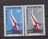 DAHOMEY ANIVERSARE 1965 MI. 262-263 MNH, Nestampilat