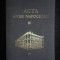 Acta Musei Napocensis volumul 4 (1967, editie cartonata)