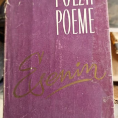 Esenin - Poezii, Poeme