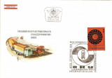 TRANSPORT RUTIER XIV CONGRES INTERNATIONAL AUSTRIA FDC 1974