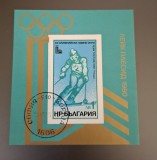 Bulgaria stampilat 1979 - Michel Bloc 94