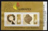 BRAZILIA 2016 Expo. LUBRAPEX, Arta, stampilat, uzat