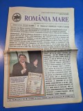 ziarul romania mare 26 noiembrie 2004 - redactor sef corneliu vadim tudor