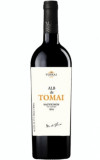 Vin Alb Sec Sauvignon Blanc de Tomai &ndash; 0.75L