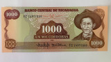 Bancnota 1000 CORDOBAS - 1985 - Nicaragua - P-156b