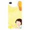 Husa silicon pentru Apple Iphone 4 / 4S, Child Autumn Paint Hd