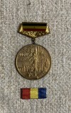 Medalie 23 august 40 de ani de la eliberarea de sub jugul fascist