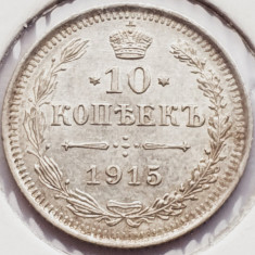 1816 Rusia imperiu 10 kopecks 1915 Nikolai II Petrograd Mint km 20 argint