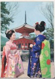 bnk cp Japonia - Maiko Girls in Kyoto - uzata