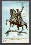 Romania.1975 375 ani Unirea Tarilor Romane-Bl. ZR.545