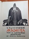 Carte pentru copii - miorita - vasile alecsandri - din anul 1984