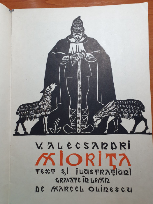 carte pentru copii - miorita - vasile alecsandri - din anul 1984