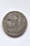 ROMANIA - 2 Lei 1872 , moneda de argint in stare foarte buna. Piesa rara !